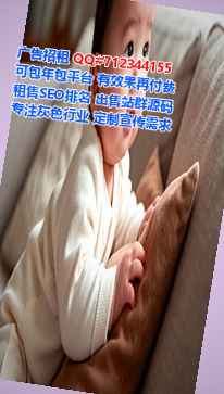 广汉代生农机事务所